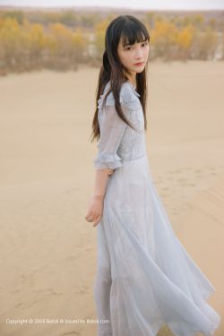 黑白密码电视剧免费观看全集高清